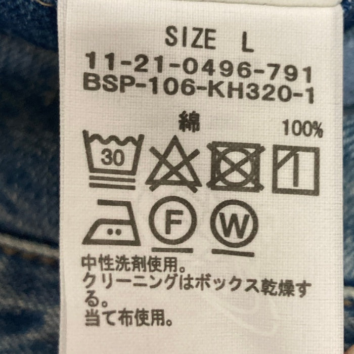 SSZ エスエスズィー 552 18AW デニムパンツ インディゴ 裾ジップ 18F-SK000-1st SizeL相当 瑞穂店