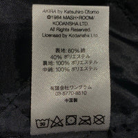 SUPREME シュプリーム 17AW AKIRA アキラ Work Jacket ワークジャケット ネイビー Size L 福生店