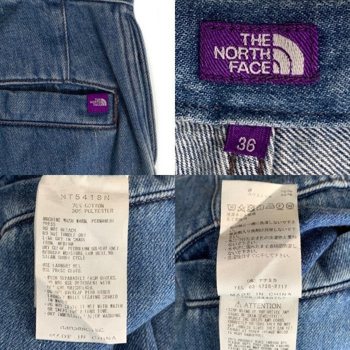 THE NORTH FACE PURPLE LABEL ノースフェイス パープル レーベル Denim Wide Tapered Field Pants デニムワイドテーパードフィールドパンツ ライトブルー NT5418N Size 36 福生店