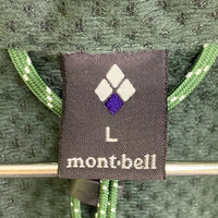 montbell モンベル 1106645 ライトシェルパーカ マウンテンジャケット ナイロンジャケット パーカー グリーン sizeL 瑞穂店