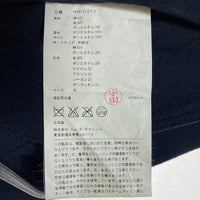 COMME des GARCONS HOMME コムデギャルソンオム HN-C017 AD2014 ウール×コットン切替 コーデュロイ エルボーパッチ カバーオール ネイビー sizeS 瑞穂店