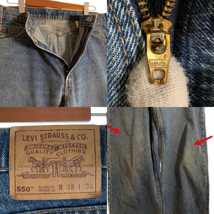90's LEVI'S リーバイス 550 RELAXED FIT TAPERED LEG リラックスド フィット テーパード デニムパンツ 550-0310 ライトブルー USA製 Size W38 L36 福生店