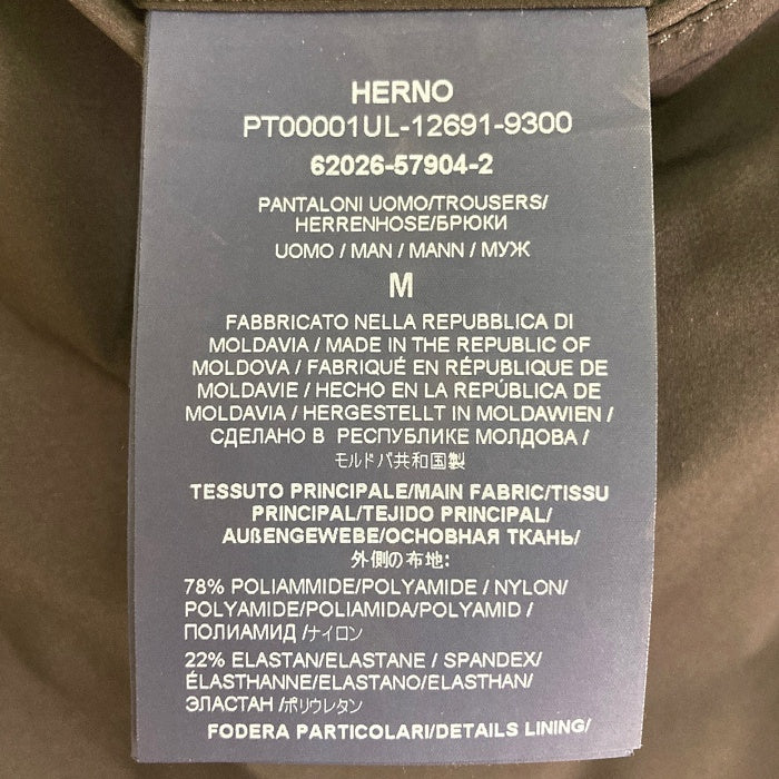 HERNO Laminar ヘルノ ラミナー PT00001UL-12691 ウォーターレペレント 1プリーツ テーパードパンツ ブラック sizeM 瑞穂店