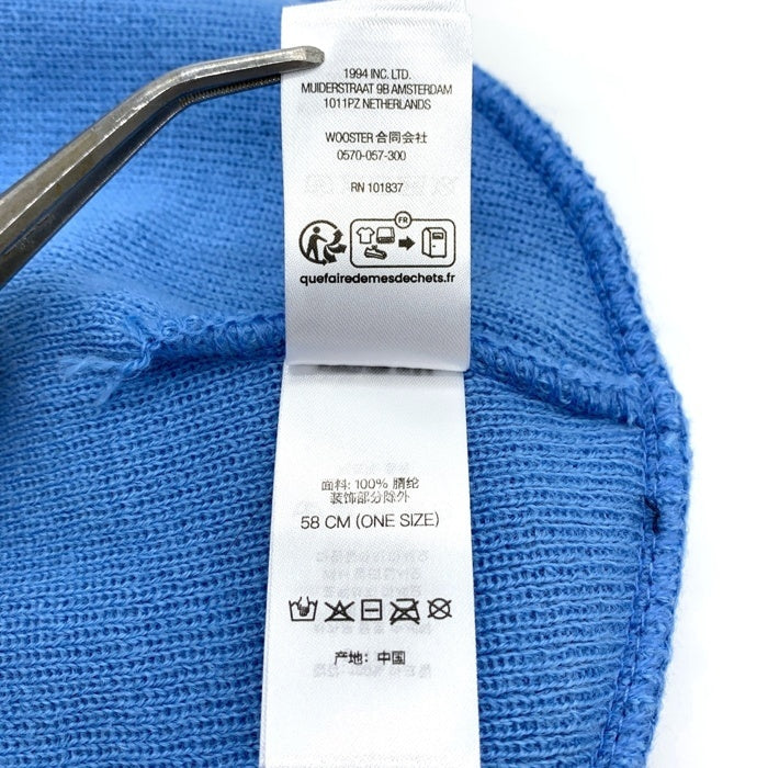 SUPREME シュプリーム 23AW Dragon Beanie ドラゴン ビーニー ニット帽 ニットキャップ ライトブルー 福生店