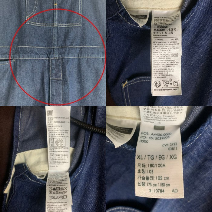 LEVI'S リーバイス オーバーオール インディゴ A4406-0000 Size XL 福生店