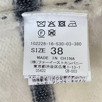 ANAYI アナイ カシミヤ ウール シャギー ボーダー五分袖ニット 102228-16-530-03-380 白黒 size38 瑞穂店