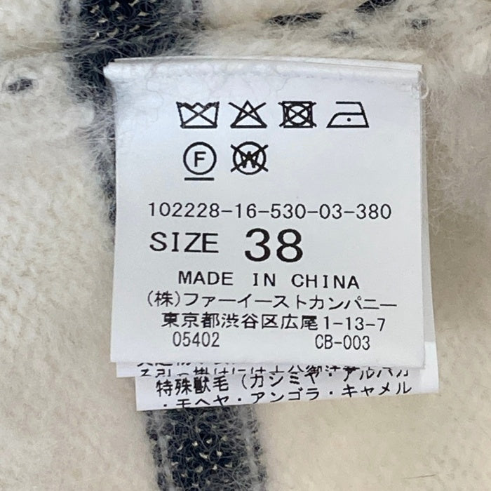 ANAYI アナイ カシミヤ ウール シャギー ボーダー五分袖ニット 102228-16-530-03-380 白黒 size38 瑞穂店