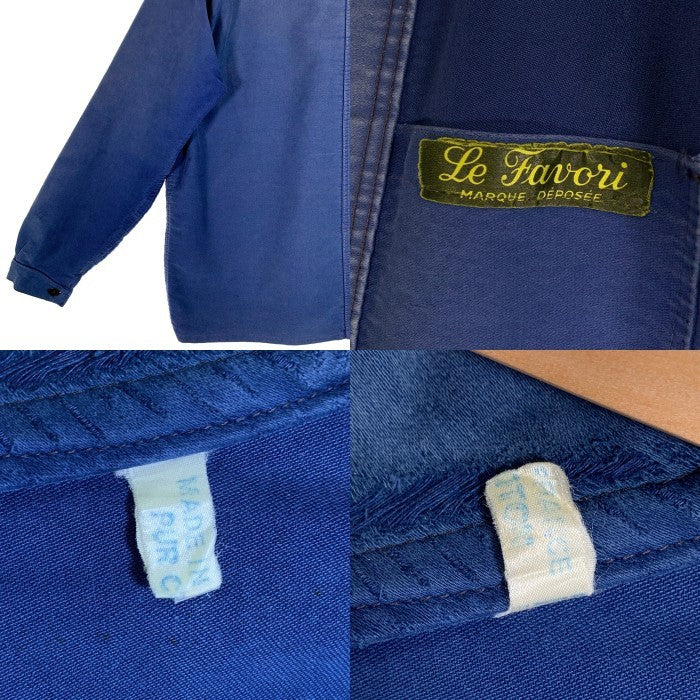 70's モールスキン French Work Jacket フレンチ ワーク ジャケット ブルー Size XL相当 福生店