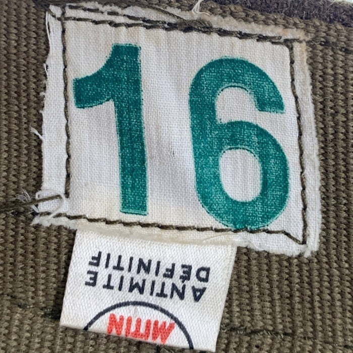 フランス軍 M-52 ウール トラウザー カーゴパンツ ブラウン Size 16 福生店