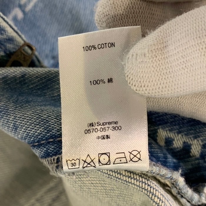 SUPREME シュプリーム 20AW Logo Stripe Jacquard Regular Jean ロゴ ストライプ ジャガード ジーンズ デニムパンツ ライトブルー Size W30 福生店