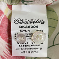 SUN SURF サンサーフ DK36204 実名復刻 アロハシャツ duke kahanamoku デュークカハナモク ホワイト sizeM 瑞穂店