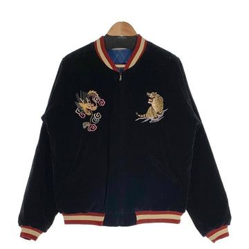 TAILOR TOYO テーラー東洋 ヒノヤ75周年 別珍 キルティング リバーシブル スーベニアジャケット スカジャン ブラック ブルー TT15664HY Size XL 福生店
