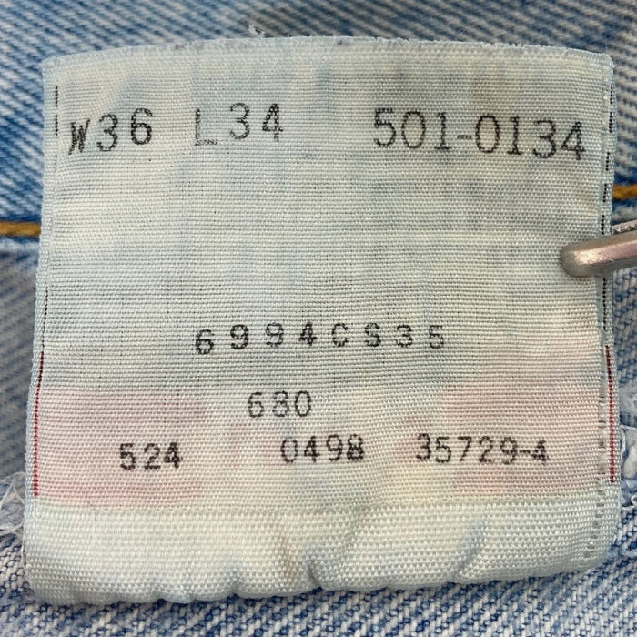 Levi's リーバイス 501 ボタン裏524 USA製 デニムパンツ ライトインディゴ size36 瑞穂店