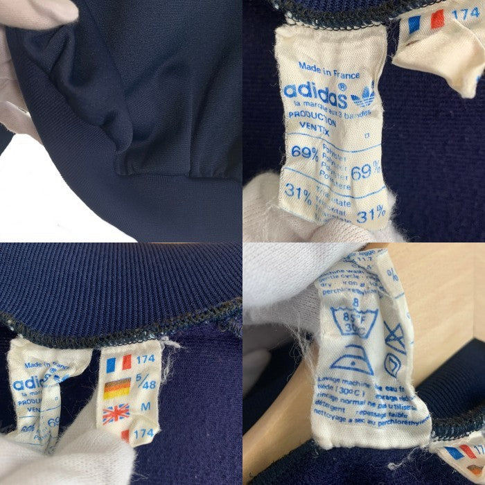 70's adidas アディダス VENTEX TRACK JACKET トラックジャケット トレフォイルロゴ ネイビー フランス製 Size M 福生店