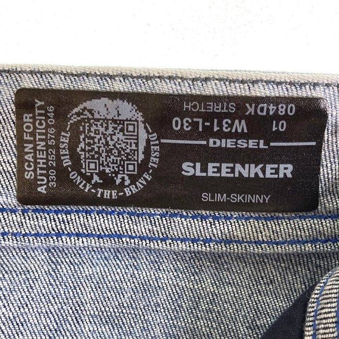 DIESEL ディーゼル SLEENKER ダメージ加工 スキニーデニムパンツ インディゴ sizeW31-L30 瑞穂店