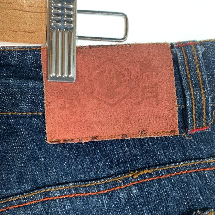 華鳥風月 カチョウフウゲツ ジッパーフライ デニムショートパンツ インディゴ 龍 虎 桜 Size 36 福生店