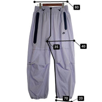 NIKE ナイキ テック ウーブンオープンヘムパンツ ラベンダー HM7159-057 Size L 福生店