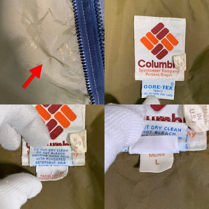 80's Columbia コロンビア ウッドランドカモ マウンテンパーカー ジャケット GORE-TEX ゴアテックス USA製 Size L 福生店