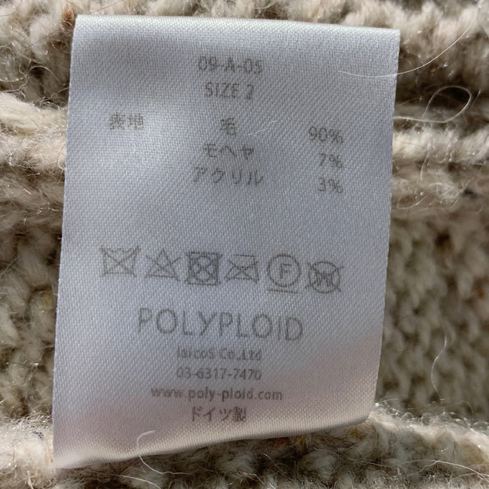 POLYPLOID ポリプロイド ニットカーディガン ネップ ベージュ ウール モヘア 厚手 09-A-05 Size 2 福生店