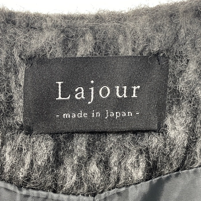 Lajour ラジュール ウール シャギー ノーカラージャケット グレー sizeF 瑞穂店