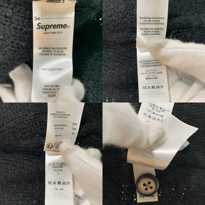SUPREME シュプリーム 24AW Textured Knotted Cardigan テクスチャーノットカーディガン ブラック アクリル Size L 福生店