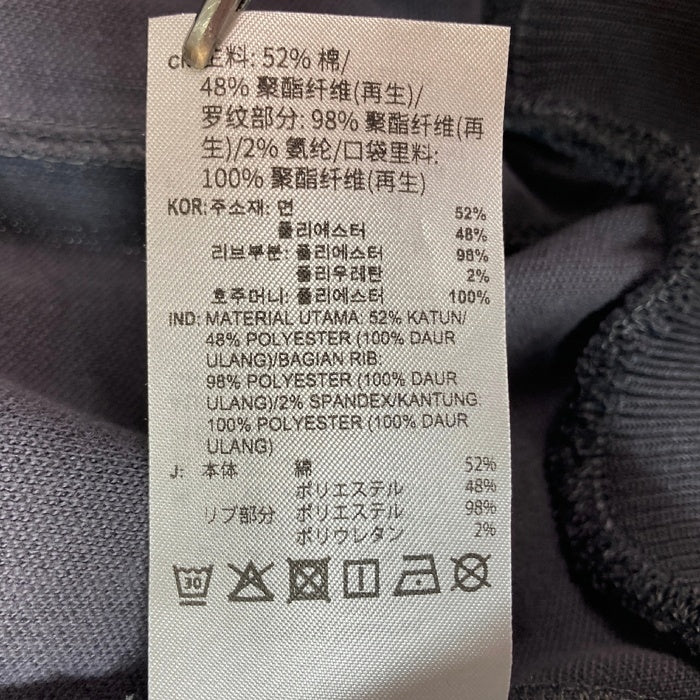 adidas アディダス IU2155 アルゼンチン ベッケンバウアー トラックトップ ジャージ グレー size3XL 瑞穂店