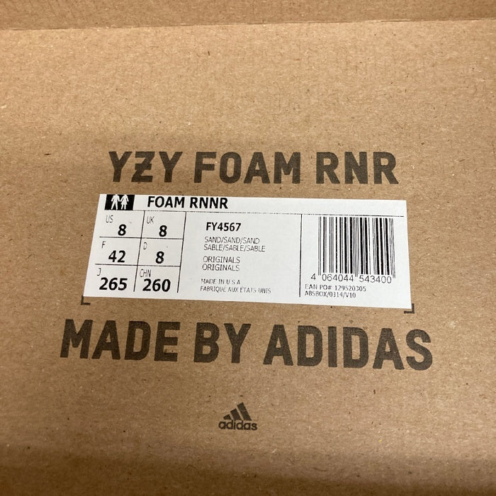 adidas アディダス YEEZY Foam Runner sand イージー フォームランナー サンド ラバーサンダル  クリーム 26.5cm 瑞穂店