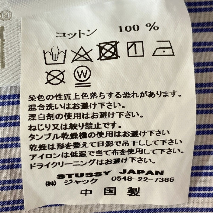 STUSSY ステューシー Big Button Stripe Shirt ビッグボタン ストライプシャツ ブルー sizeM 瑞穂店