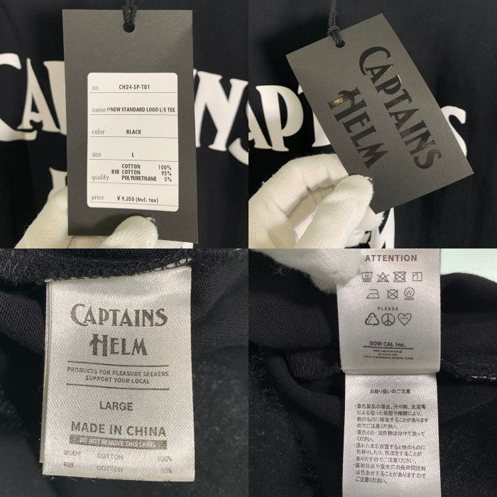 CAPTAINS HELM キャプテンズヘルム NEW STANDARD LOGO L/S TEE ロゴプリント ロングスリーブTシャツ ブラック CH24-SP-T01 Size L 福生店