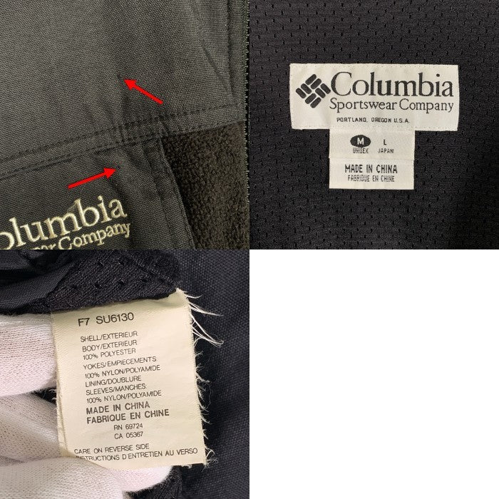 90's 00's Columbia コロンビア Titanium Fleece Jacket チタニウム フリース ジャケット ブラック Size M 福生店