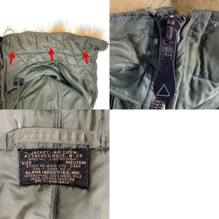 U.S. ARMY 60's ALPHA INDUSTRIES アルファインダストリーズ N-2B コヨーテファー  黒タグ CONMERジッパー フライトジャケット オリーブ MIL-J-6278D / 8415-270-0366 /DSA-1-2355-63-C  Size M 福生店