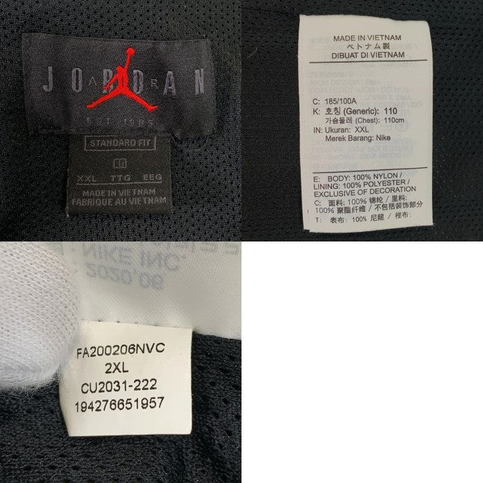 JORDAN BRAND ジョーダンブランド ナイロン ジップアップパーカー カモフラージュ 薄手 CU2031-222 Size 2XL 福生店