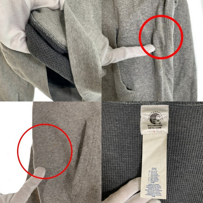 BILLIONAIRE BOYS CLUB ビリオネアボーイズクラブ サーマル ジップアップ フーディー パーカー グレー Size L 福生店