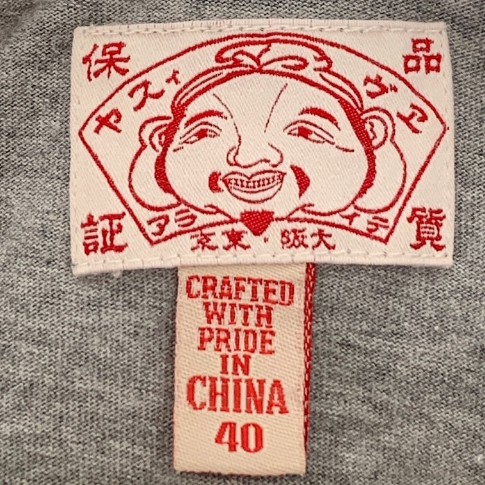 EVISU エヴィス カモメプリント ロングスリーブTシャツ ラグラン グレー Size 40 福生店
