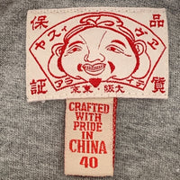 EVISU エヴィス カモメプリント ロングスリーブTシャツ ラグラン グレー Size 40 福生店