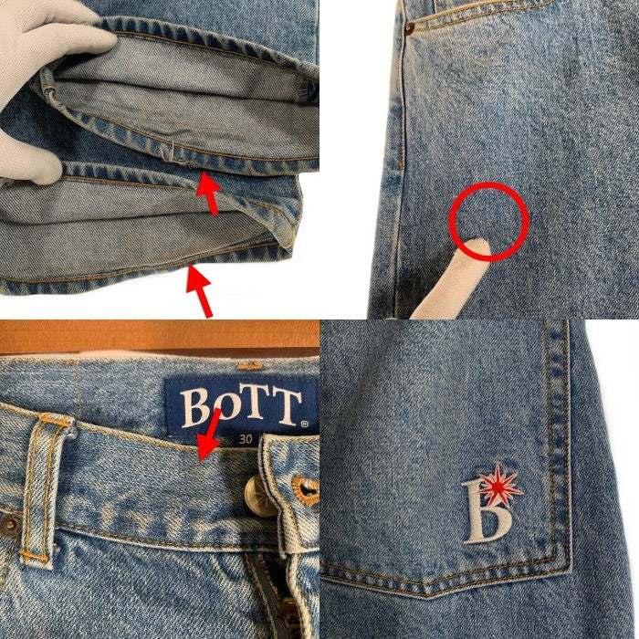 BoTT ボット Loose Fit Jean ルーズフィットジーンズ デニムパンツ ライトブルー 243BoTT34 Size 30 福生店