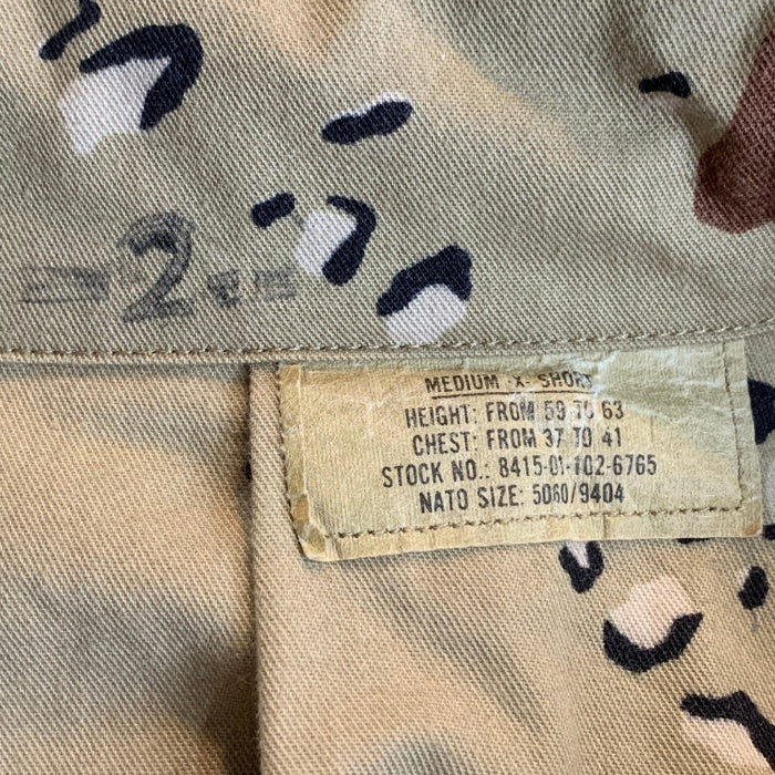 80's U.S.ARMY 米軍 BDU SHIRTS ミリタリーシャツ ジャケット デザートカモ ベージュ ブラウン 86年会計 Size M-XS 福生店