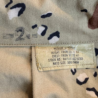 80's U.S.ARMY 米軍 BDU SHIRTS ミリタリーシャツ ジャケット デザートカモ ベージュ ブラウン 86年会計 Size M-XS 福生店