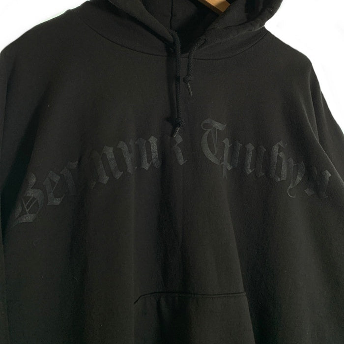 YEEZY イージー GOSHA ゴーシャ・ラブチンスキー プルオーバー フーディー パーカー ブラック USA製 Size 2 福生店