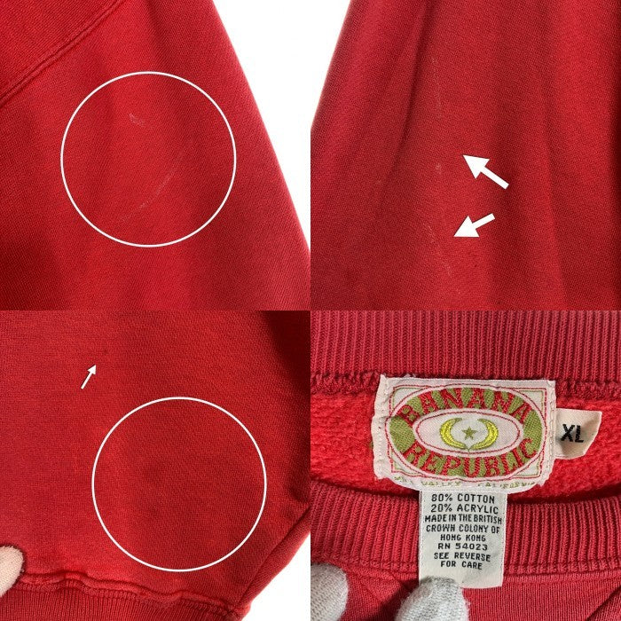 80's~ BANANA REPUBLIC バナナリパブリック 前Vガゼット クルーネックスウェットトレーナー レッド プリント 香港製 Size XL 福生店