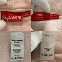 SUPREME シュプリーム 17AW Embossed Logo Hooded Sweatshirt フードエンボスロゴ プルオーバースウェットパーカー ピンク Size S 福生店