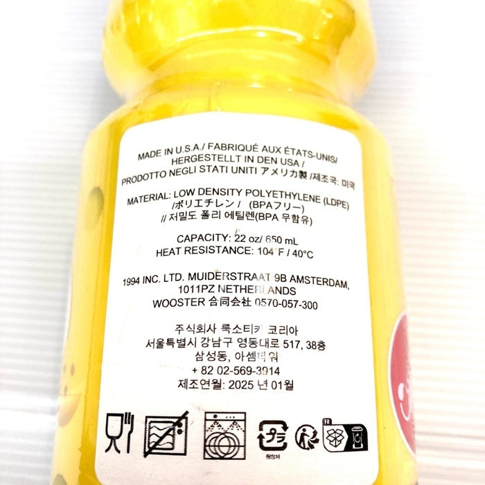 SUPREME シュプリーム 25SS Sponge Bob Specialized Sports Bottle スポンジボブ スポーツボトル イエロー 瑞穂店