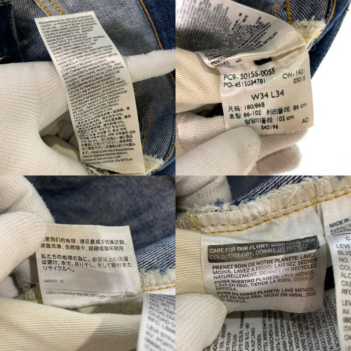 LEVI’S VINTAGE CLOTHING リーバイス ヴィンテージクロージング 501XX 復刻 BIG E デニムパンツ インディゴ PC9-50155-0055 Size W34 L34 福生店