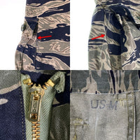 U.S.ARMY 米軍 レプリカ シルバータイガーストライプ カモフラージュ ミリタリーカーゴパンツ ASAHIファスナー Size US-M 福生店
