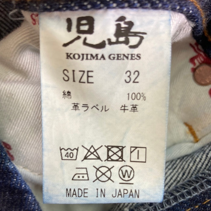 児島ジーンズ コジマジーンズ ヘビーオンス デニムパンツ ハチの巣 インディゴ size32 瑞穂店