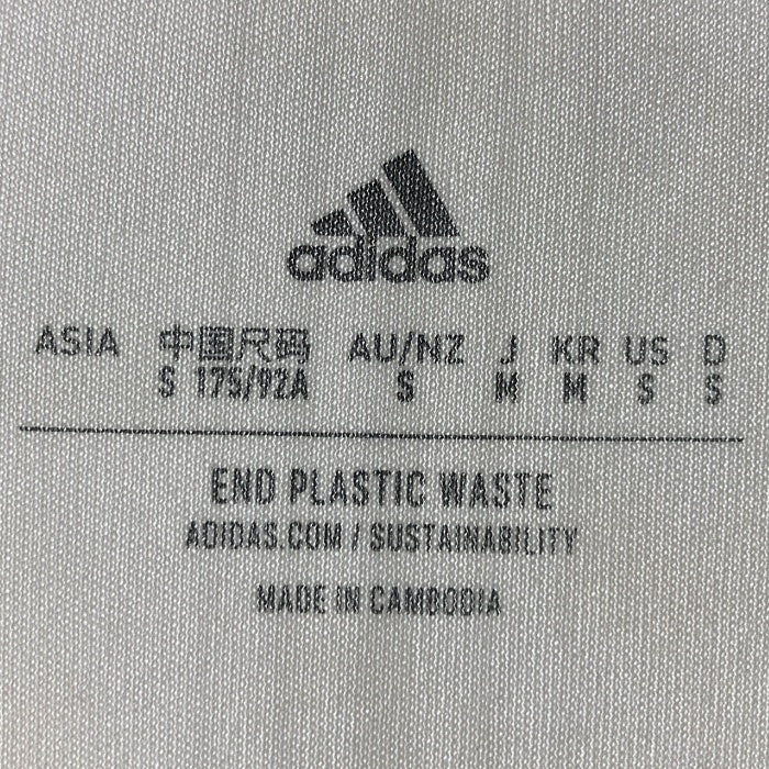 adidas アディダス 22/23 レアルマドリード ホーム ユニフォーム ホワイト sizeM 瑞穂店