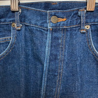 KENZO JEANS ケンゾージーンズ 北斎タグ ボタンフライ テーパード デニムパンツ インディゴ size85cm 瑞穂店