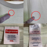 SUPREME シュプリーム 23SS Eyewear Tee アイウェア プリントTシャツ ペイルグリーン Size XXL 福生店