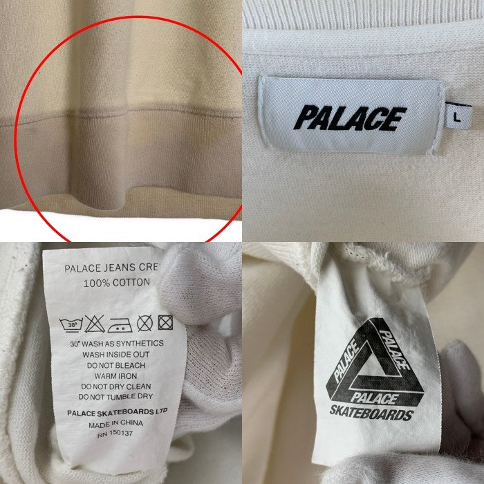 PALACE パレス 17FW Palace Jean 刺繍 クルーネック スウェット ホワイト ピンク ブルー Size L 福生店