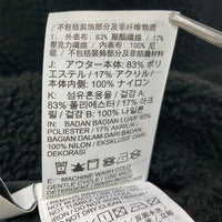 NIKE ナイキ BQ6546-011 BIG SWOOSH BOA JACKET ビッグ スウッシュ ボアジャケット ブラック sizeXL 瑞穂店